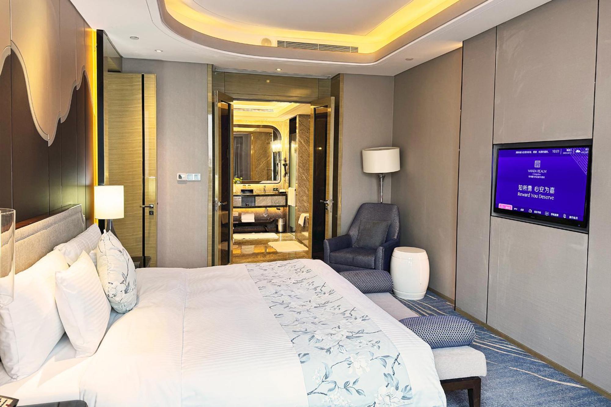 Wanda Realm Changzhou Changzhou  Eksteriør billede