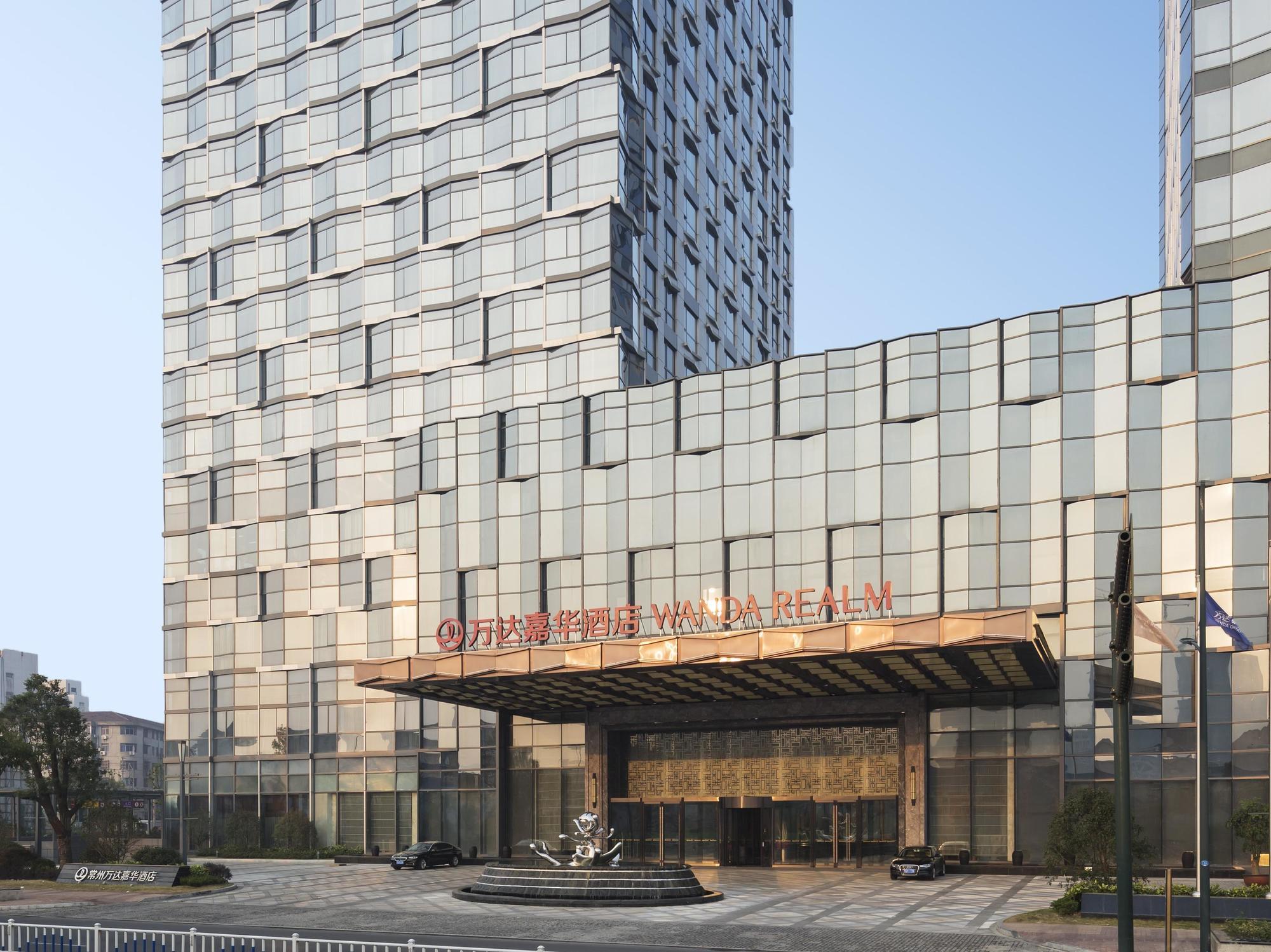 Wanda Realm Changzhou Changzhou  Eksteriør billede