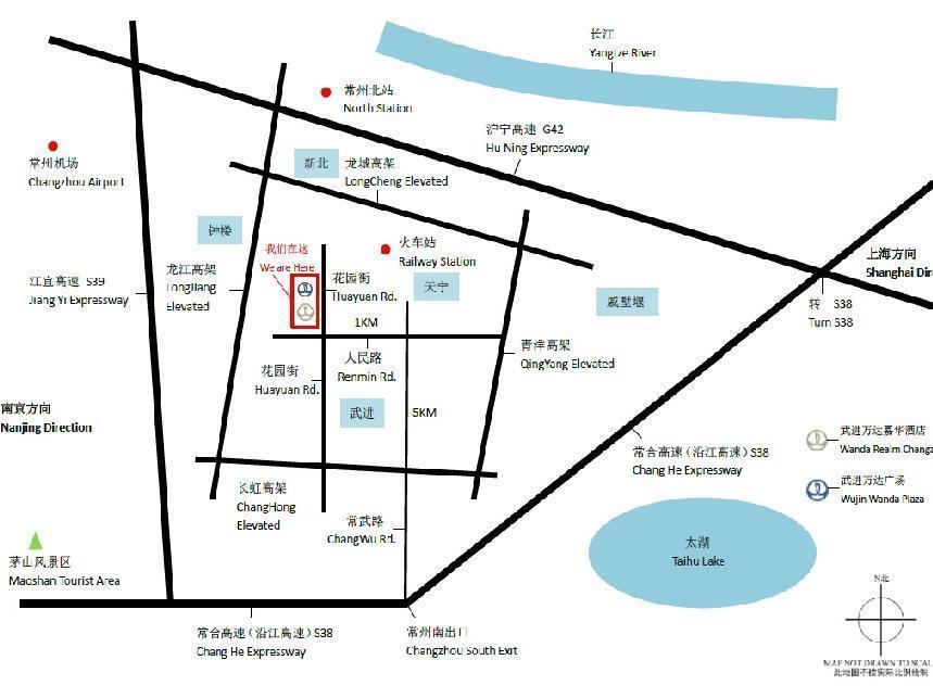 Wanda Realm Changzhou Changzhou  Eksteriør billede