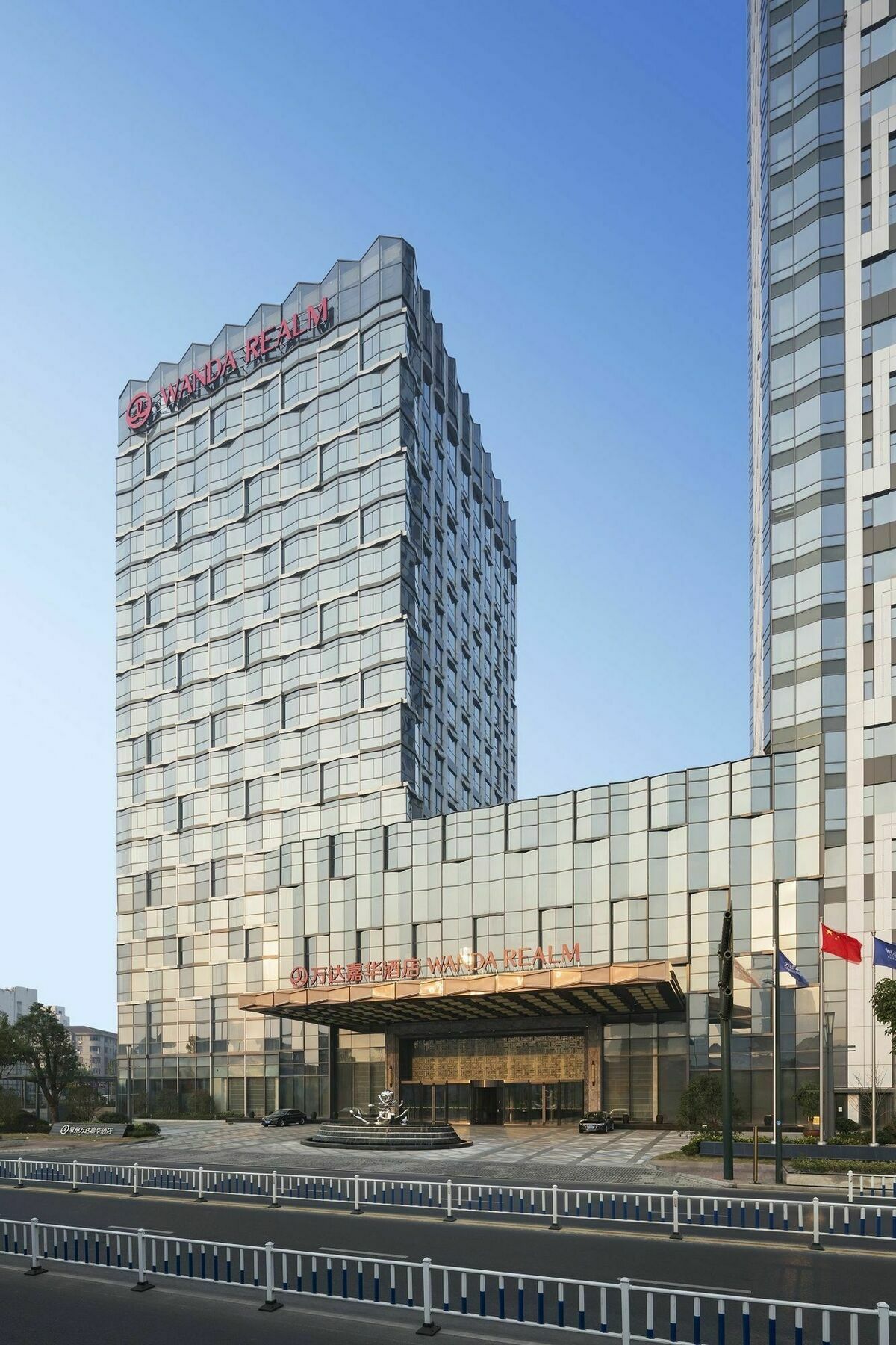 Wanda Realm Changzhou Changzhou  Eksteriør billede